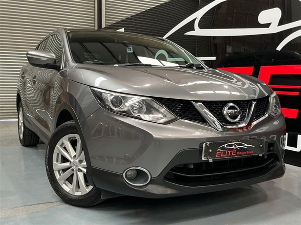 Large image for the Used Nissan QASHQAI