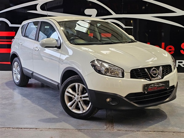 Large image for the Used Nissan QASHQAI