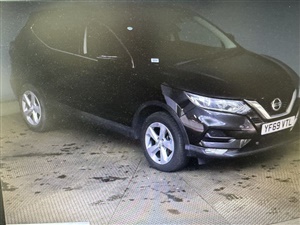 Large image for the Used Nissan QASHQAI