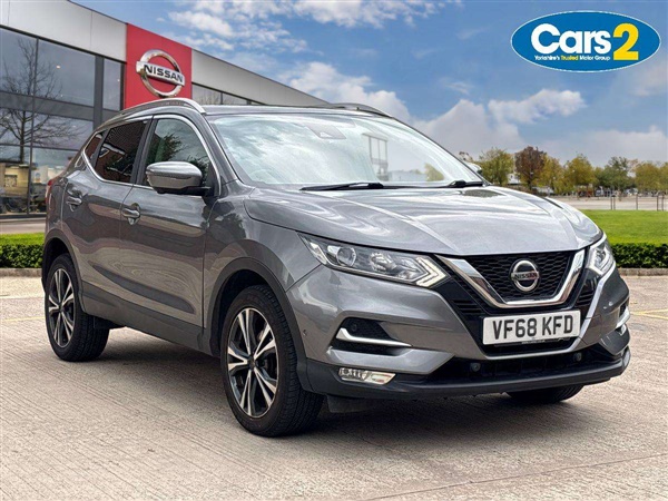 Large image for the Used Nissan Qashqai