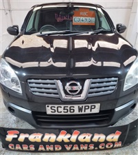 Large image for the Used Nissan QASHQAI