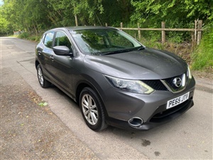 Large image for the Used Nissan QASHQAI