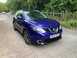 Large image for the Used Nissan QASHQAI