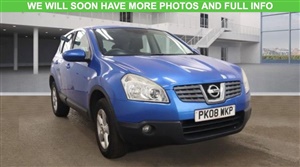 Large image for the Used Nissan QASHQAI