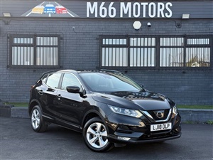 Large image for the Used Nissan QASHQAI