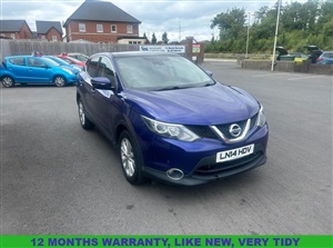 Large image for the Used Nissan QASHQAI