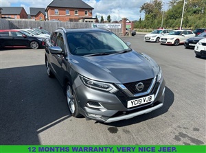 Large image for the Used Nissan QASHQAI