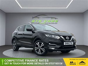 Large image for the Used Nissan QASHQAI