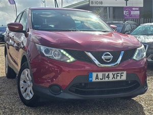 Large image for the Used Nissan QASHQAI
