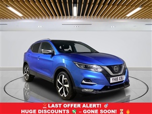 Large image for the Used Nissan QASHQAI