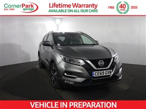 Large image for the Used Nissan QASHQAI