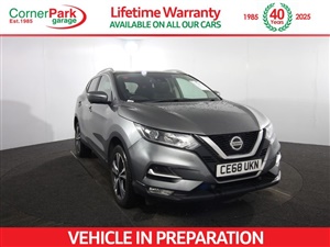 Large image for the Used Nissan QASHQAI