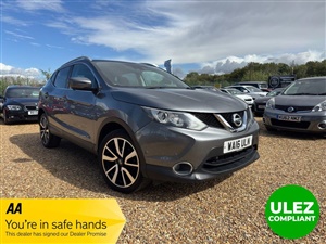 Large image for the Used Nissan QASHQAI