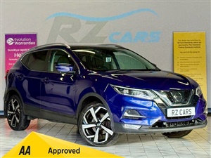 Large image for the Used Nissan QASHQAI