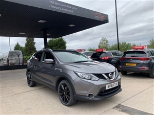 Large image for the Used Nissan QASHQAI
