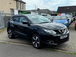 Large image for the Used Nissan QASHQAI