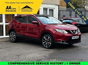 Large image for the Used Nissan QASHQAI