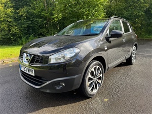 Large image for the Used Nissan QASHQAI