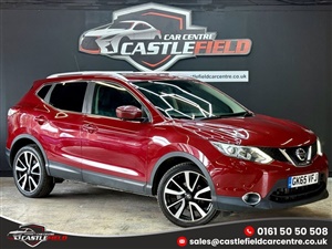 Large image for the Used Nissan QASHQAI