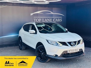 Large image for the Used Nissan QASHQAI