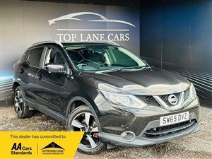 Large image for the Used Nissan QASHQAI