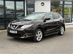 Large image for the Used Nissan QASHQAI
