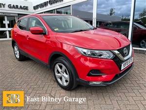 Large image for the Used Nissan QASHQAI
