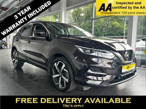 Large image for the Used Nissan QASHQAI