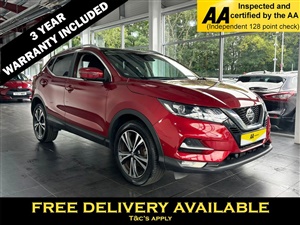 Large image for the Used Nissan QASHQAI