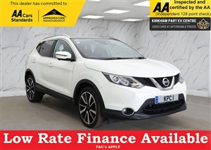 Large image for the Used Nissan QASHQAI