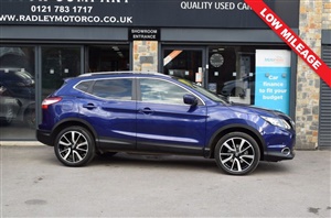 Large image for the Used Nissan QASHQAI