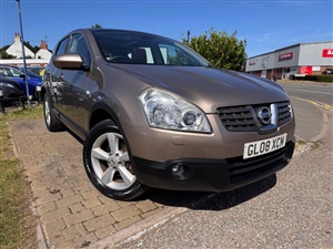 Large image for the Used Nissan QASHQAI
