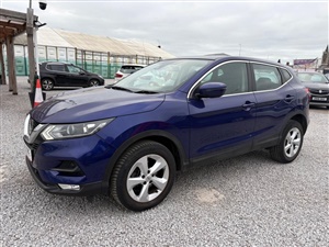 Large image for the Used Nissan QASHQAI