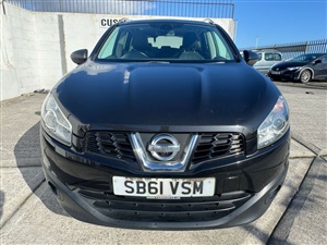 Large image for the Used Nissan QASHQAI