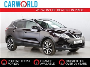 Large image for the Used Nissan QASHQAI