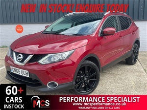 Large image for the Used Nissan QASHQAI