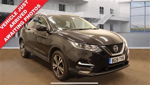 Large image for the Used Nissan QASHQAI