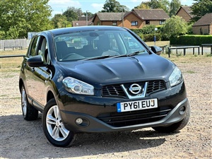 Large image for the Used Nissan QASHQAI