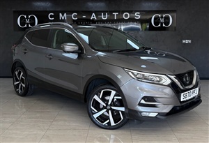 Large image for the Used Nissan QASHQAI