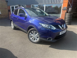 Large image for the Used Nissan QASHQAI