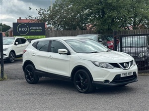 Large image for the Used Nissan QASHQAI
