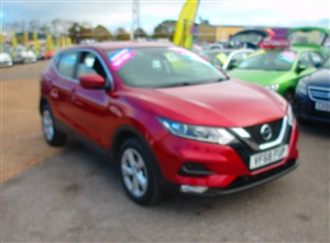 Large image for the Used Nissan Qashqai
