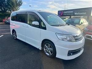Large image for the Used Nissan Serena