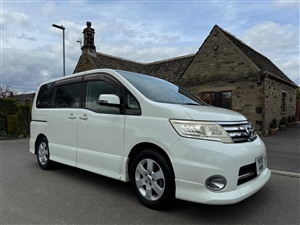 Large image for the Used Nissan Serena