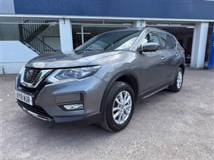 Large image for the Used Nissan X Trail