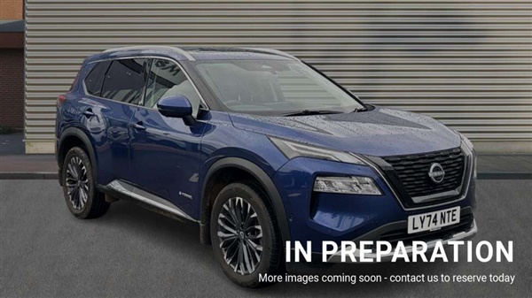 Large image for the Used Nissan X-Trail