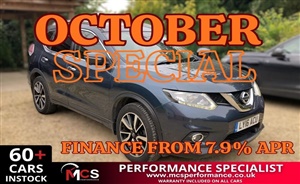 Large image for the Used Nissan X-TRAIL