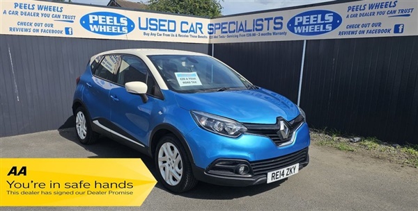 Large image for the Used Renault CAPTUR