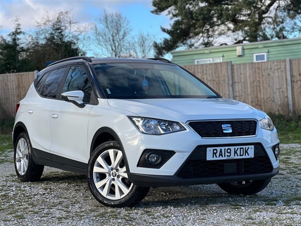 Large image for the Used Seat ARONA