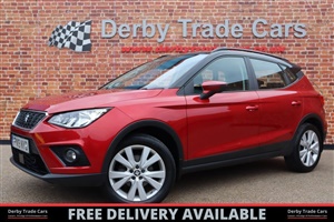 Large image for the Used Seat ARONA
